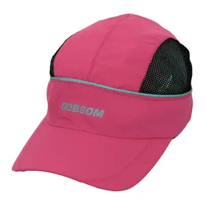 product-sibling