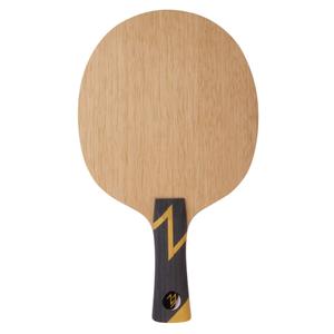 Table tennis racket Donic Zhang Jike New Era image-1