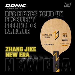 Table tennis racket Donic Zhang Jike New Era image-4