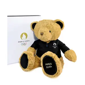 Peluche ours avec veste Paris 2024 Premium 37 cm image-1