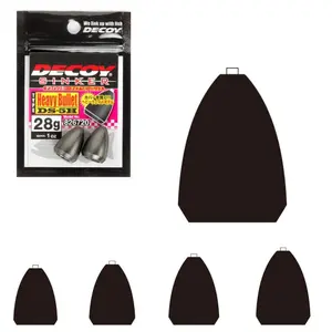 Plombs Decoy DS 5 H (x3) image-0
