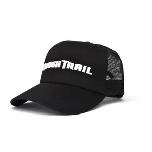 Trucker pet Duo Rough Trail Promo image-0