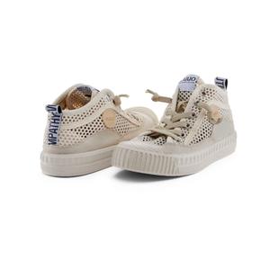 Sneakers Duuo Col Cover image-4