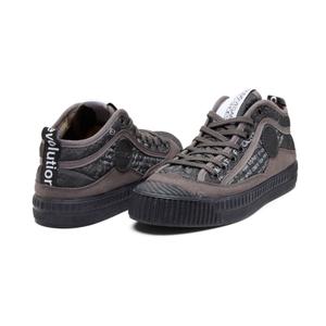 Sneakers Duuo Col Cover Moon image-4