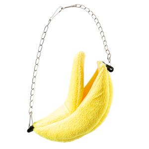 Banana-shaped hammock for small pets Duvoplus