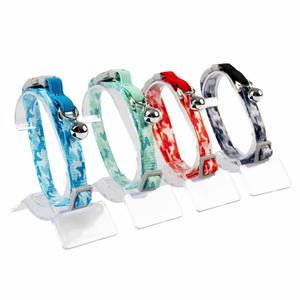 Camouflage cat collar Duvoplus