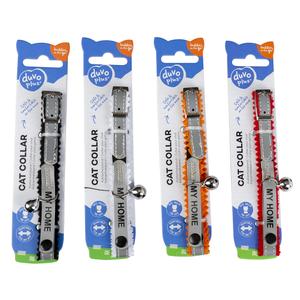 Collier pour chat réfléchissant Duvoplus image-1
