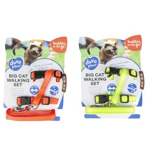 11206-plain-reflective-cat-leash-and-harness-duvoplus-orange-jaun-55x1-2x0-5-cm