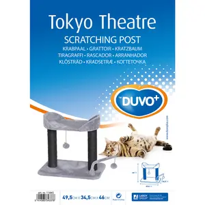 Kattträd till teatern i Tokyo Duvoplus image-1