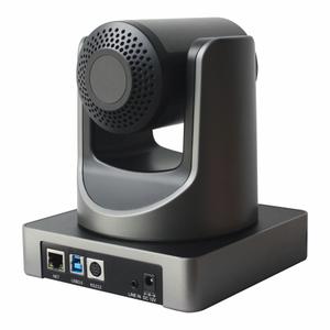 Caméra HD USB PTZ DVDO Professional image-2