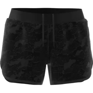 Szorty damskie adidas Marathon 20 Camo image-4