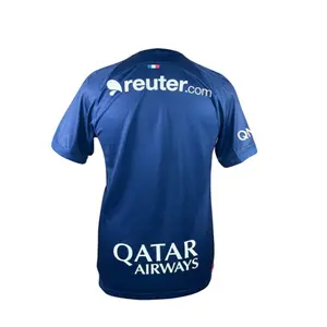 Maillot Domicile PSG Handball 2023/24 image-3