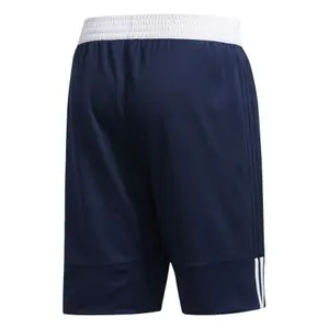 Shorts adidas 3G Speed Reversible image-3