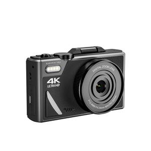 Caméra Easypix V64 Flip image-1