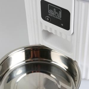 Dog food dispenser Ebi Talakona image-6