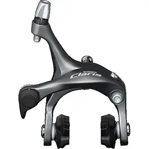 bromsok Shimano Claris BR-R2000 image-2