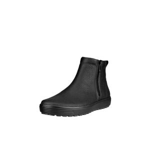 Stiefeletten Ecco Soft 7 Tred image-1
