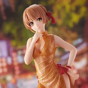 Φιγούρα Educa Borras My Teen Romantic Comedy Snafu Climax Kyunties Iroha Isshiki image-3