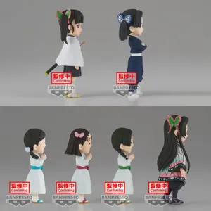 Figurine Educa Borras Demon Slayer Kimetsu No Yaiba vol.7 World Collectable (x12) image-4