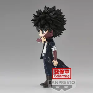 Figurine Educa Borras My Hero Academia Daby ver.A Q image-3