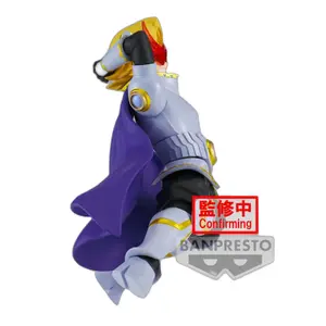 Figurine Educa Borras My Hero Academia Amazing Heroes Yuga Aoyama image-1