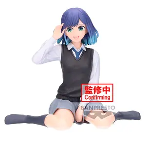 Figurine Educa Borras Oshi No Ko Break Time Collection Akane Kurokawa image-0