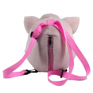Σακίδιο Educa Borras Pokémon Jigglypuff image-1