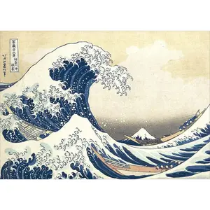 500 piece puzzle Educa Gran Ola Kanagawa image-1