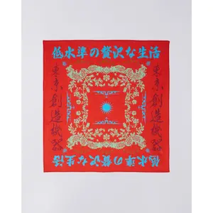 Bandana Edwin image-1