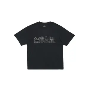 T-shirt Edwin Robot