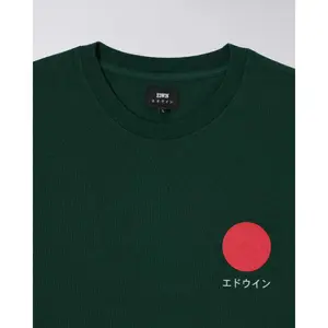 T-shirt Edwin Japanese Sun image-5