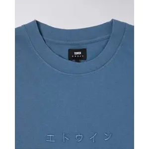 T-shirt Edwin Katakana Embroidery image-5