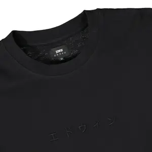 T-shirt Edwin Katakana Embroidery image-2