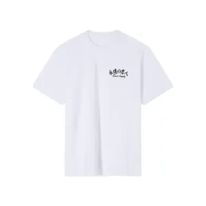 T-shirt Edwin Forever Lover