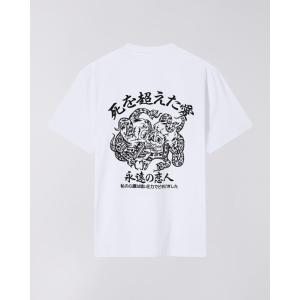 T-shirt Edwin Forever Lover image-1