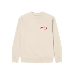 Sweatshirt Edwin Forever Lover image-0