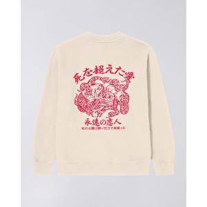 Sweatshirt Edwin Forever Lover image-1