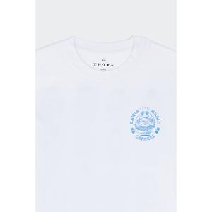 T-Shirt Edwin EMC Various image-2