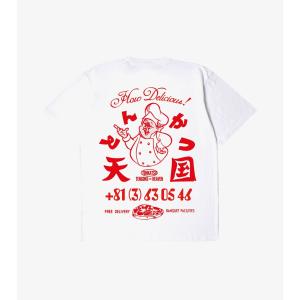 T-shirt Edwin Tonkatsu image-1