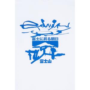 T-shirt Edwin Mount Fuji Dusk image-4