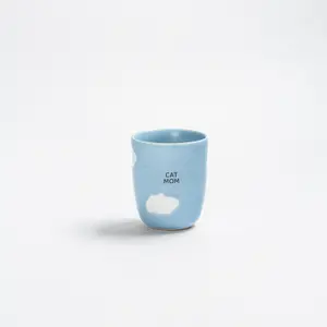 Mug Egg Back Home Cloud Cat Mom & Dad Medium (x2) image-2