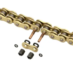 Schnellverschluss mit Schraubbefestigung EK Chain 520 SRX2 image-1