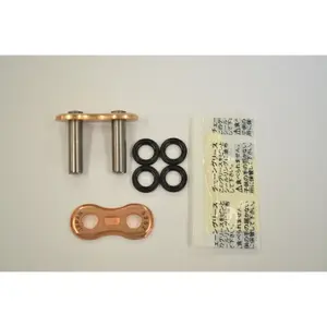 Attachment EK Chain 525 Z/3D Qx2 image-0