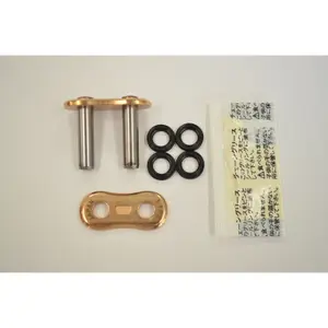 Attachment EK Chain 530Z/3D 530 image-0