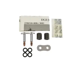 Chain Lock EK Chain 520 MVXZ2 image-0