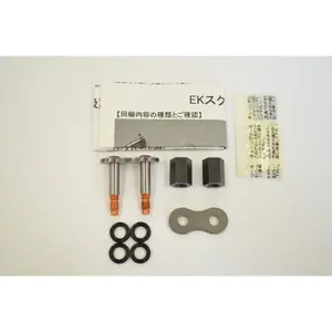 Chain Lock EK Chain 530 ZVX3 image-0