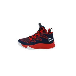 Zapatillas de baloncesto para niños Peak lou williams image-0
