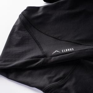 Women's leggings Elbrus Alisos image-4