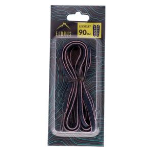 Cordones Elbrus image-1