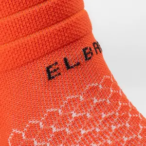 Chaussettes montantes Elbrus Sigmund image-2